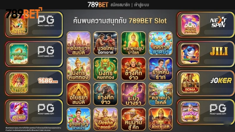789Bet slot login ทางเข้าเล่นสล็อตเว็บตรงล่าสุด 2026 ปลอดภัย 100%
