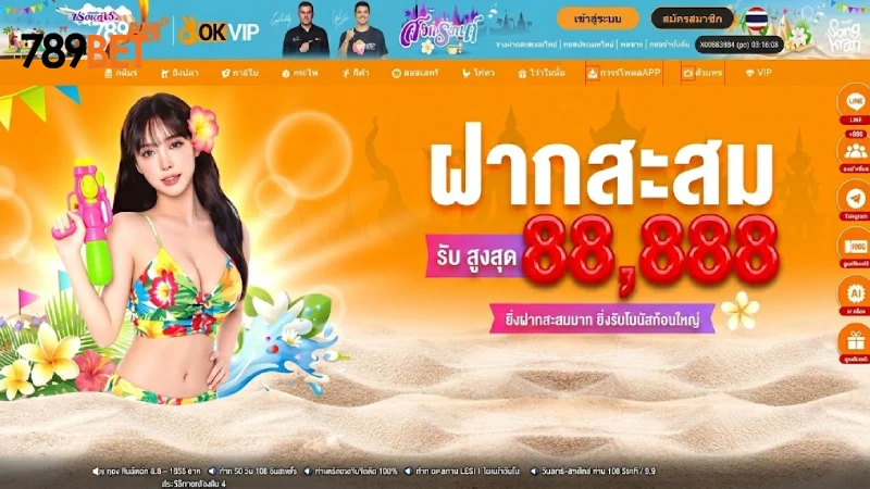 789Bet thailand เว็บพนันออนไลน์อันดับ 1 และทางเข้าเล่นล่าสุด 2026