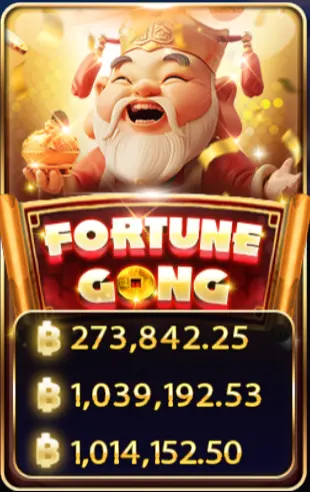 สล็อต 789BET