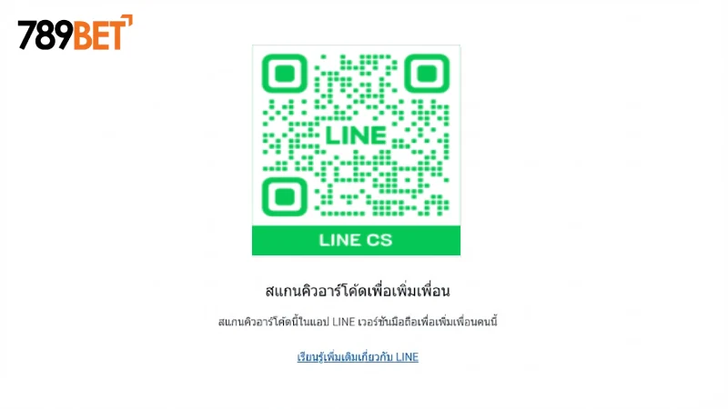 รวมช่องทาง ติดต่อ 789Bet อย่างเป็นทางการ