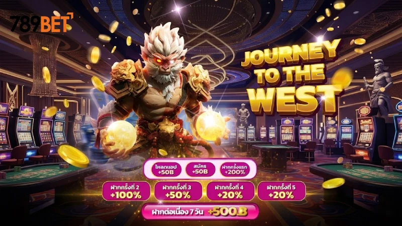 โปรโมชั่นพิเศษสำหรับสมาชิก 789Bet slot