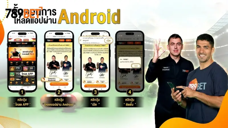 789bet apk ดาวน์โหลดแอปพลิเคชันเวอร์ชั่นใหม่ล่าสุดมือถือ