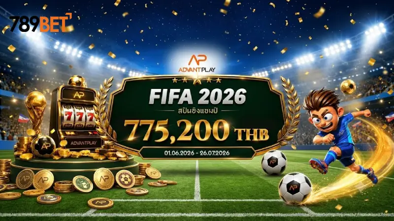 ตารางบอลโลกวันนี้ ล่าสุด ตารางการแข่งขันฟุตบอลโลก World Cup 2026 ครบทุกแมตช์